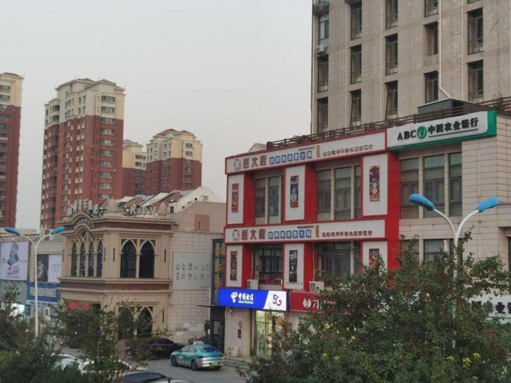 Jinjiang Inn Tianjin South Station Exterior foto